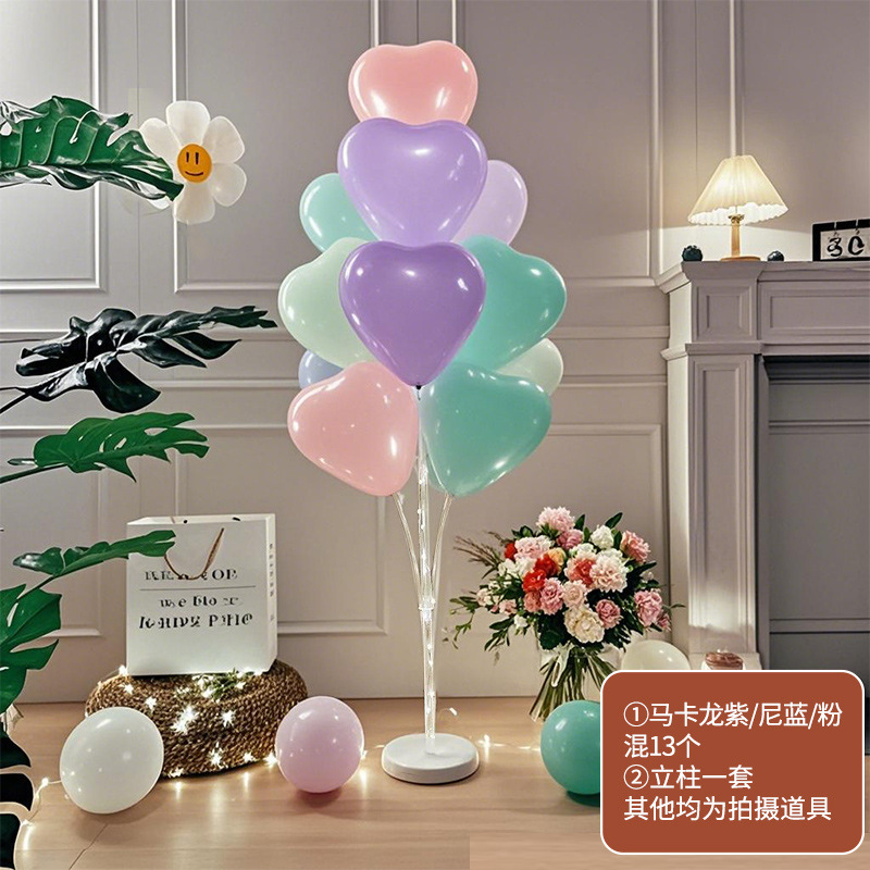 彩色马卡龙爱心气球 生日氛围感装饰道具小女孩儿童派对场景布置|undefined