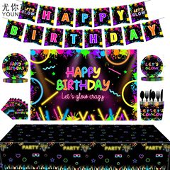 新品発光テーマパーティー食器let's glow诞生日パーティーネオン舞踏会パーティー用品ペーパートレイ