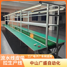 ���S܇�g���a�����͎������b��̨�������O��ɶ���Ƥ����ݔ�͎�