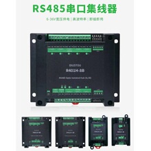 1��1/2/3/8·RS485������x�ʹ��ڼ��������p��͸����ݔ 32�����c