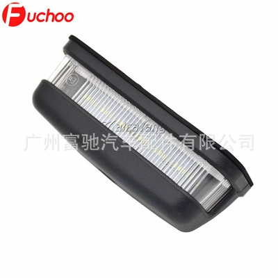 license plate light, License plate lamp