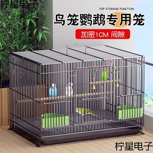�B�\�Ӽ��ó���̖�W�^�˸绢Ƥ���P���ٻ\���L�p�������J���u�û\