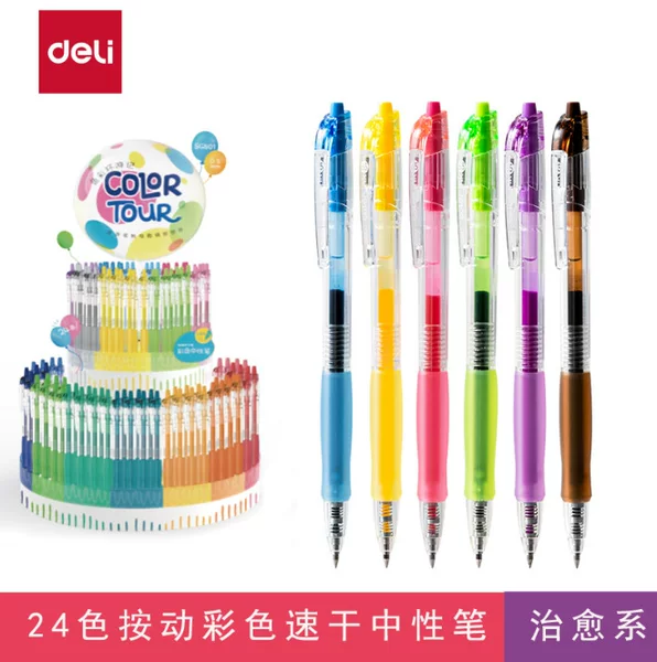 Deli Sa500 Colored Gel Pens, Student Retractable Markers, Highlight Pens, Journaling Pens, Colored Pens Wholesale