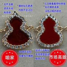 18k����J���Ů�߼���õ��� ؐĸԢ���i������˹����նY��