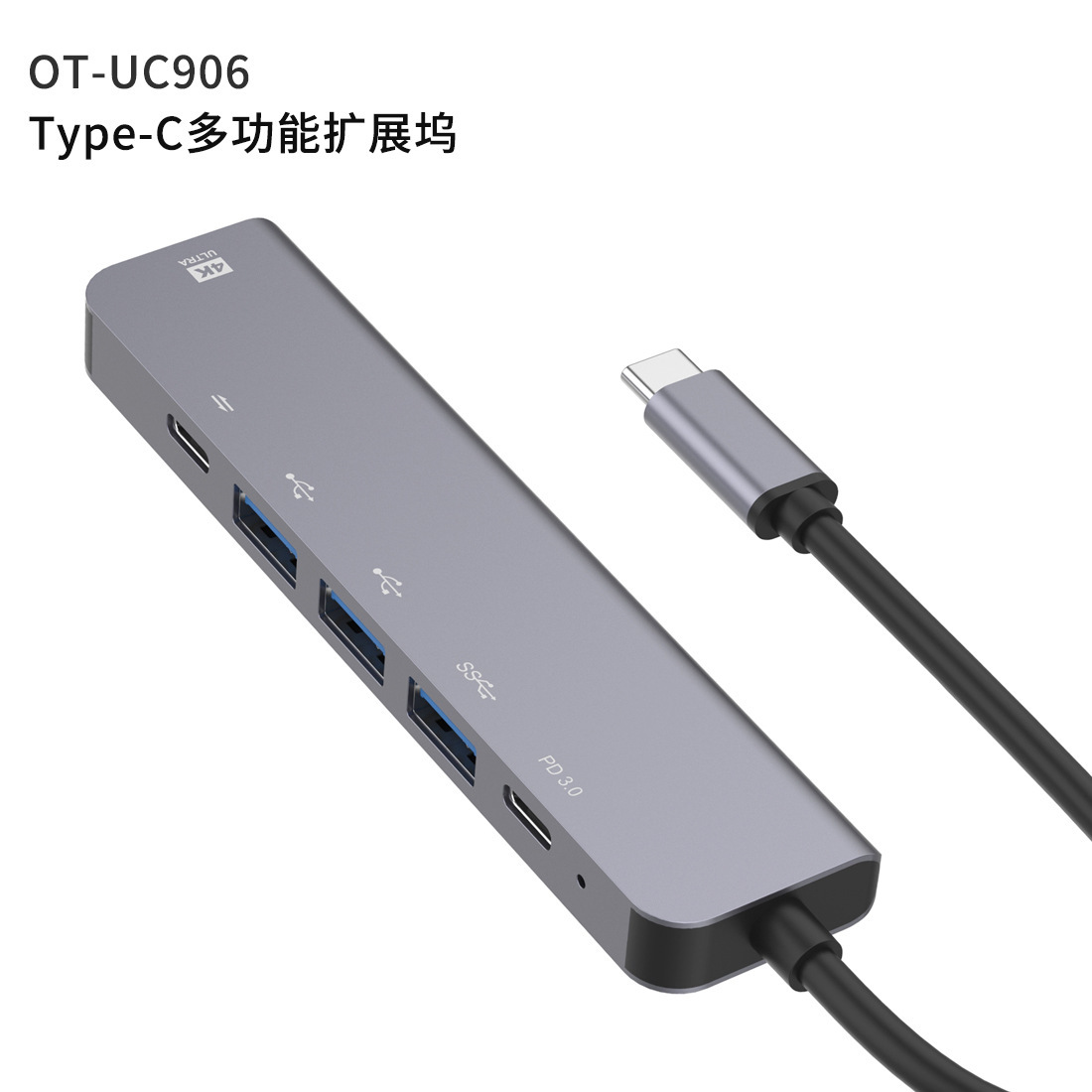 Док-станция TYPE-C на 6 портов с быстрой зарядкой PD, подходит для ноутбуков Apple Mac, многофункциональная док-станция.