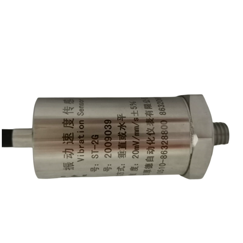 Взрывозащищённый датчик виброскорости ST-2i ST-2FB ST-TH ST-TH-TH HD-STHD-ST-236