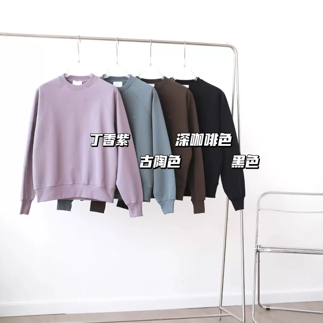 2024早秋新款小爱心经典款休闲棉质宽松圆领套头卫衣男女同款
