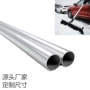 氧化源头6063t5铝合金型材