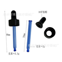 �S��ֱ�N�{ɫ�����ι����z�^�����w 7cm���^����ƿ�ιܿɽzӡlogo