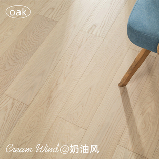 ✅ New Three-Layer Solid Wood Floor Wood Cream Style Household Oak Multi-Layer Composite 15mm Floor Heating Bag Installation Veneer