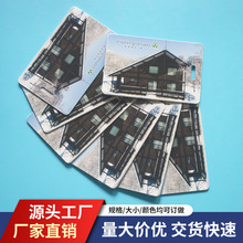 �S�����l 92*60MM PVC���4ɫ��ӡ�����Ʊ���ڴ��ɲ弈������K