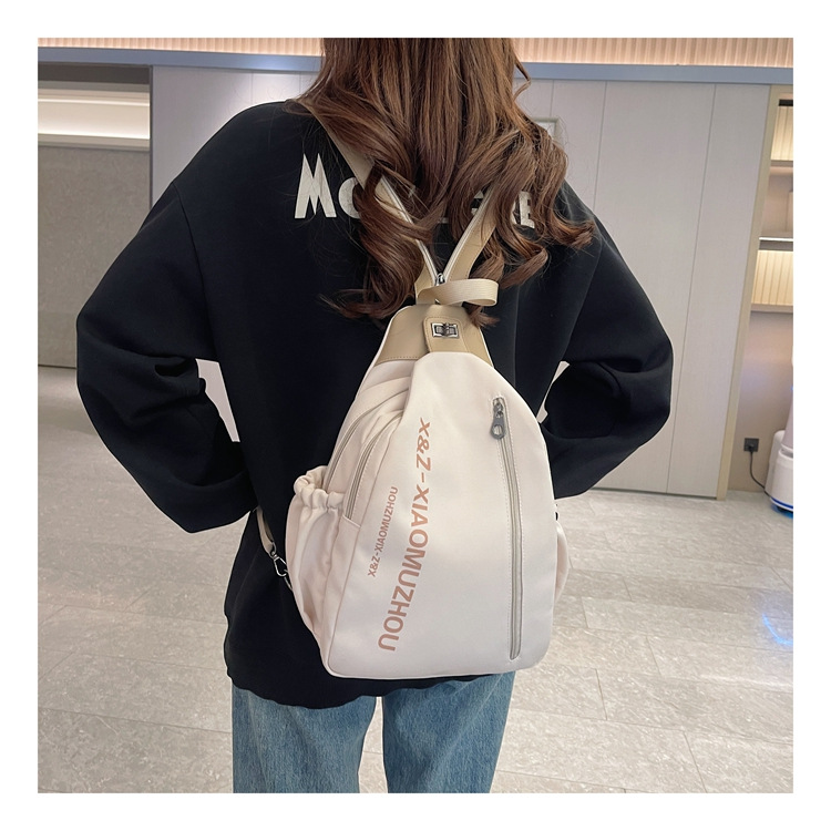 Cross-border women's multi-functional backpack, canvas chest bag, single-shoulder crossbody bag, multi-layered casual large-capacity bag undefined
