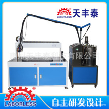 �ԄӰl���z�c�z�C�۰����l���z�c�z�C늙����ܷ�l�c�z�C�l���z�C