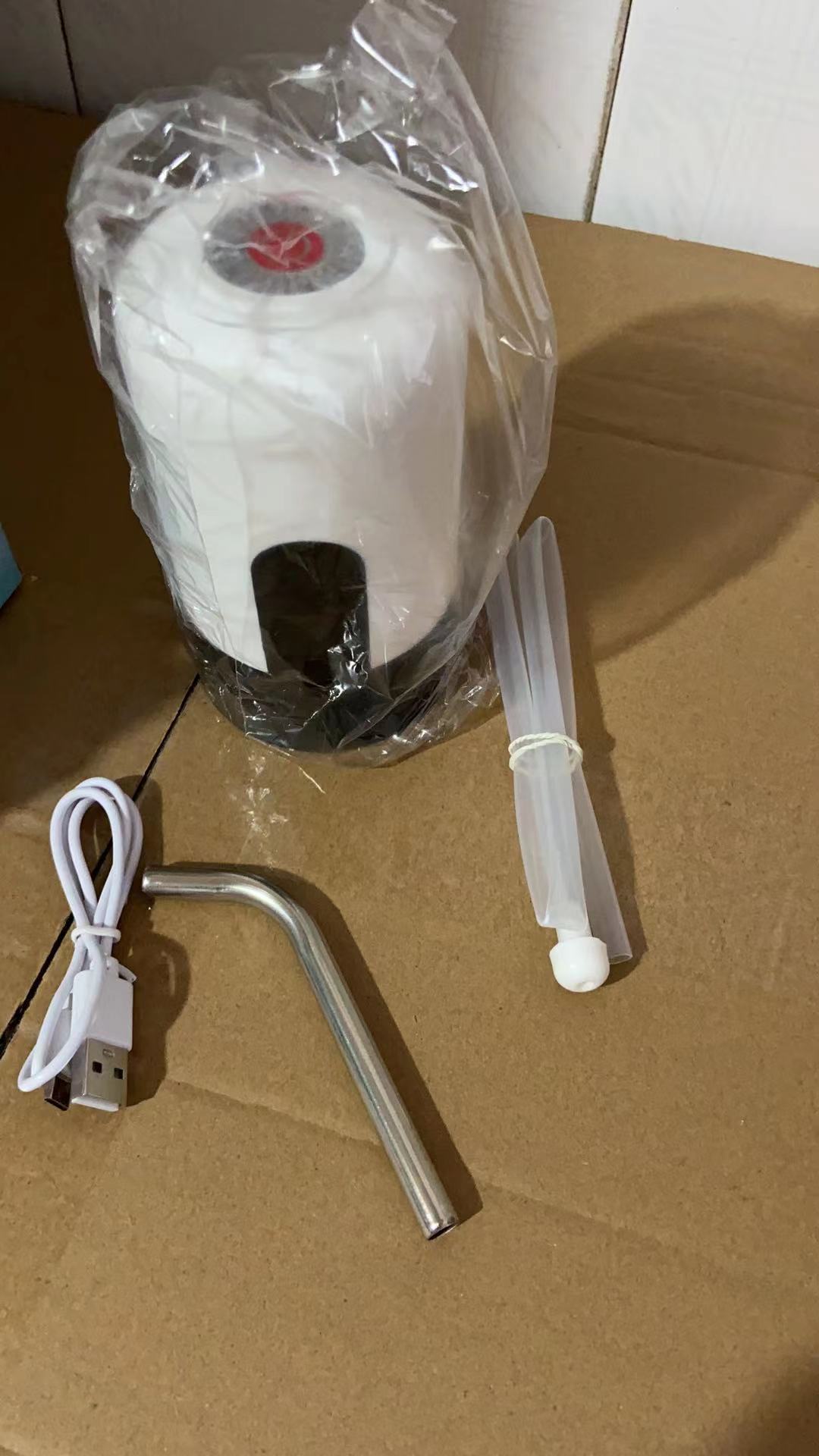 화이트