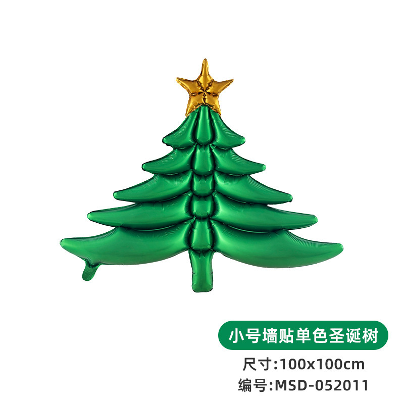 2025新型クリスマス異形アルミ膜風船サンタクロース松葉杖糖姜餅人装飾祝日パーティー|undefined