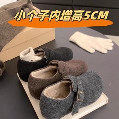 内增高勃肯鞋女厚底加绒保暖棉鞋子女冬新款毛毛鞋女外穿呢子单鞋