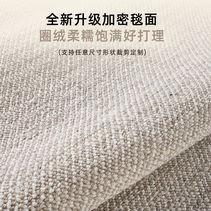 Alfombras personalizadas de fábrica para sala de estar y dormitorio, resistentes a manchas y fáciles de cuidar, alfombras comerciales cortables para uso doméstico al por mayor.