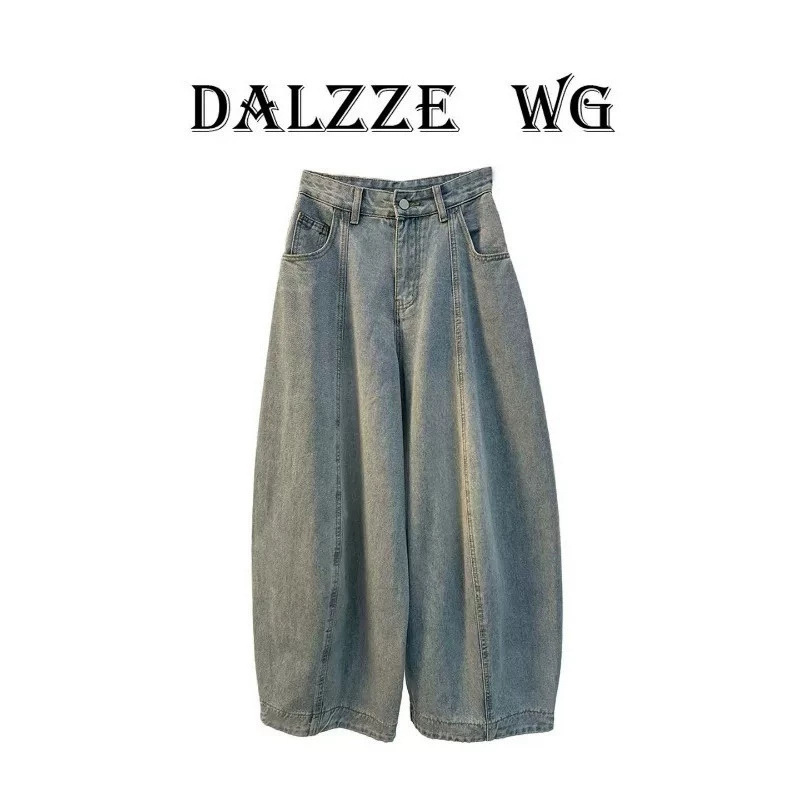 2026 Spring/Summer New Casual Style Relaxed Fit Versatile Balloon Pants Women's Loose Wide-Leg Curved Long Jeans