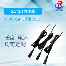 ����DCĸ���� ����LED���B�Ӿ�5521ĸ�^��ȫ�~��о2468�p�ž�