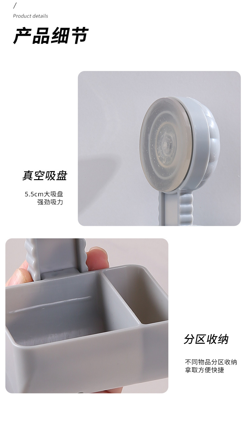 美妆蛋盒_11.jpg
