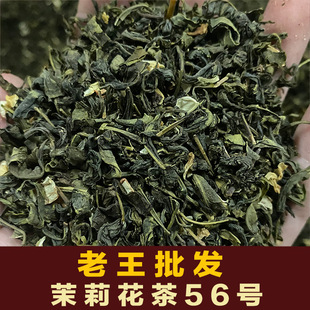 �������l ���򻨲�ɢ�b���~�����ͺ��ݻ��賴�����m�̲�ԭ��500g