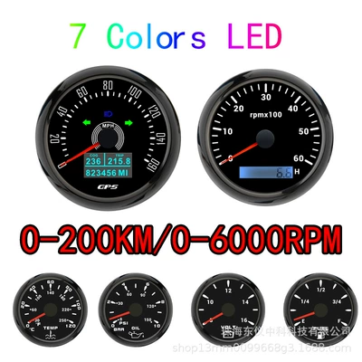 GPS speedometer 7 color — automobile instrument - 6-tables-black-background-and-black-edges-single-slotmph
