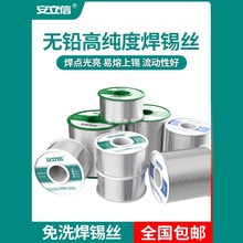 Ʒ�Ƹ߼��ȟo�U���a�z0.8mm������о�a��������ϴ�͜حh�����a