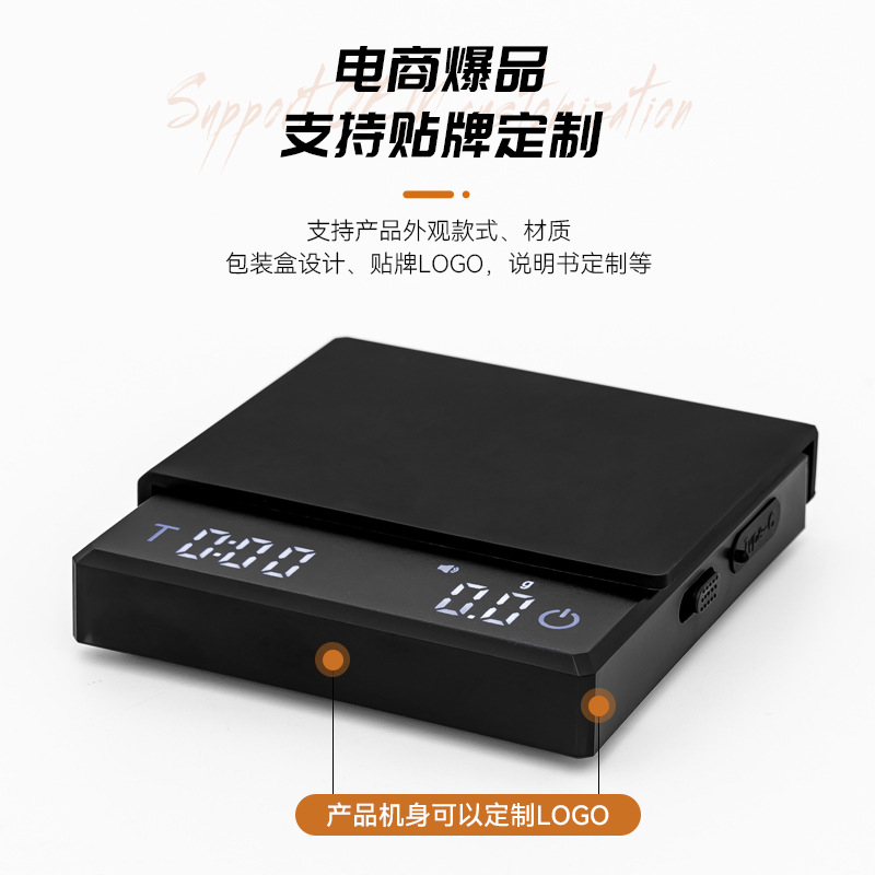 Café pesaje mano ponche granos de café italiano pesaje tiempo carga USB 0,1g té escala mini café electrónico escala