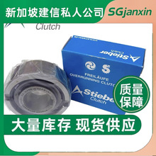 �¹�����STIEBER�����FS0600-35-40-50-GR   AL50 55A���