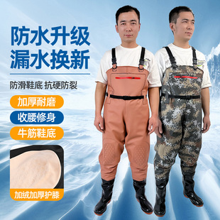 Underpants half-length fishing pants one-piece waterproof pants wading pants thickened double knee pad suspender fork pants fishing pants direct sales