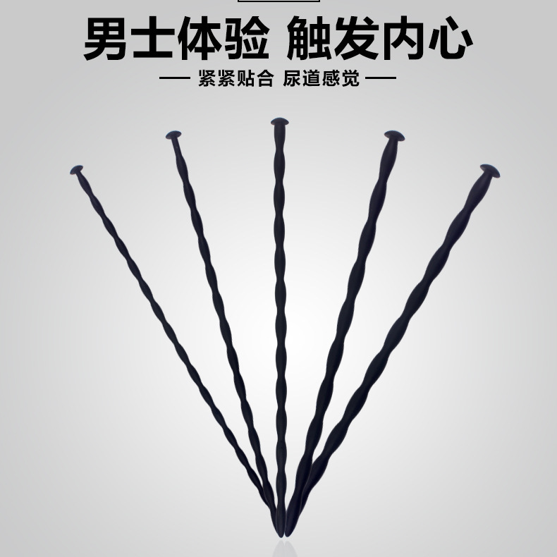 Silicone Glans Training Stick, Urethral Expansion Tease Toy for Men, Black — detail image 11