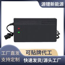 늄�܇�늳س����24V5A10A��Ԫ�F䇿���ƿ܇�Ħ�ƿ���ܿ��