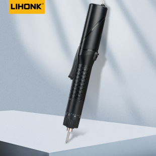 Rechargeable electric screwdriver lithium battery 801 screwdriver industrial grade electric screwdriver household small electric screwdriver