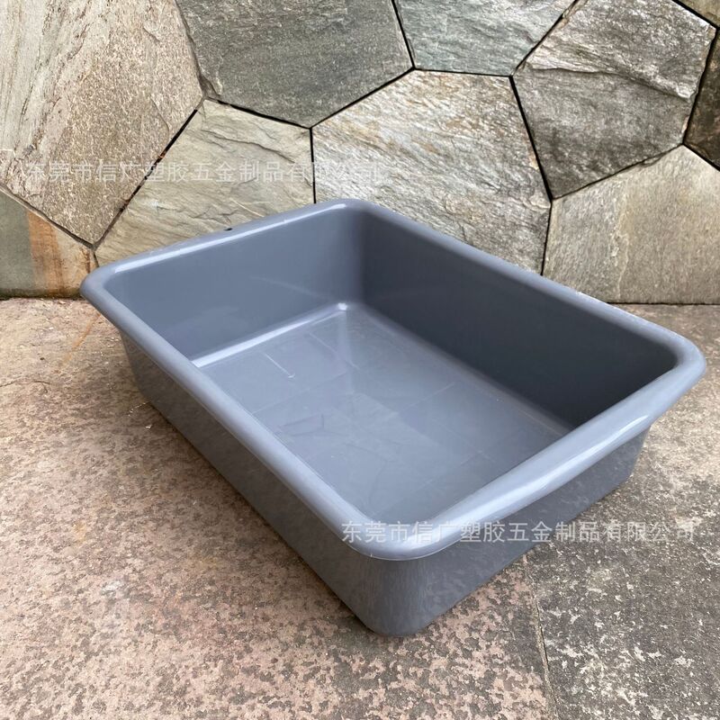 Airline Airport Security Check Channel Special Luggage Security Check Gray Storage Basin Water Basin Food Box Breeding Basket