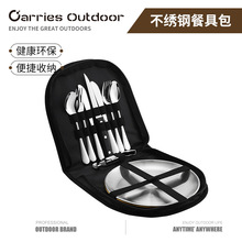 ���P�Ұ�I�;߰� ��ɽ����¶�IҰ�Ͱ������ ���ⴶ�����b��y