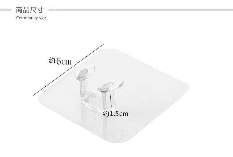 微信图片_20211108214707