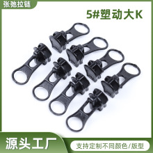 5̖���^�������٘�֬���ɫ�\�Ͻ�����^���i�^�F؛