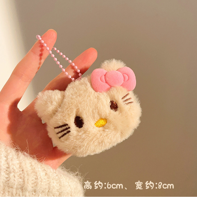 イベントの屋台用の小さなギフト、かわいいぬいぐるみペンダント、人形バックパック、キーホルダー、人形アクセサリー|undefined