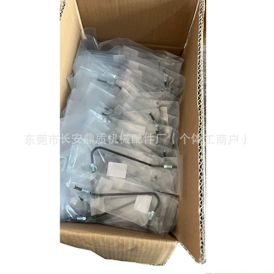 sub-pump pipe 47343-60021 – Tubing