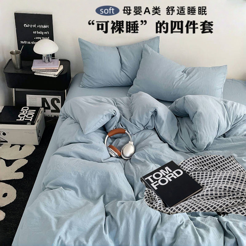 Dormir desnudo clase A algodón puro cuatro piezas de ropa de cama explosión en sábanas de algodón lavado con agua cubierta dormitorio tres piezas de conjunto