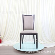 ���Sֱ��30���ܶѯB���ٷ�ľ���ξƵ��c����F�������ò͏d����