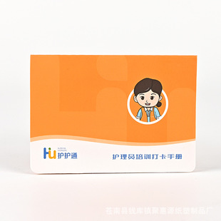 �o��T��Ӗ���փԃ�ͯ�����o���C�������e�ֳ��L���ې����o��