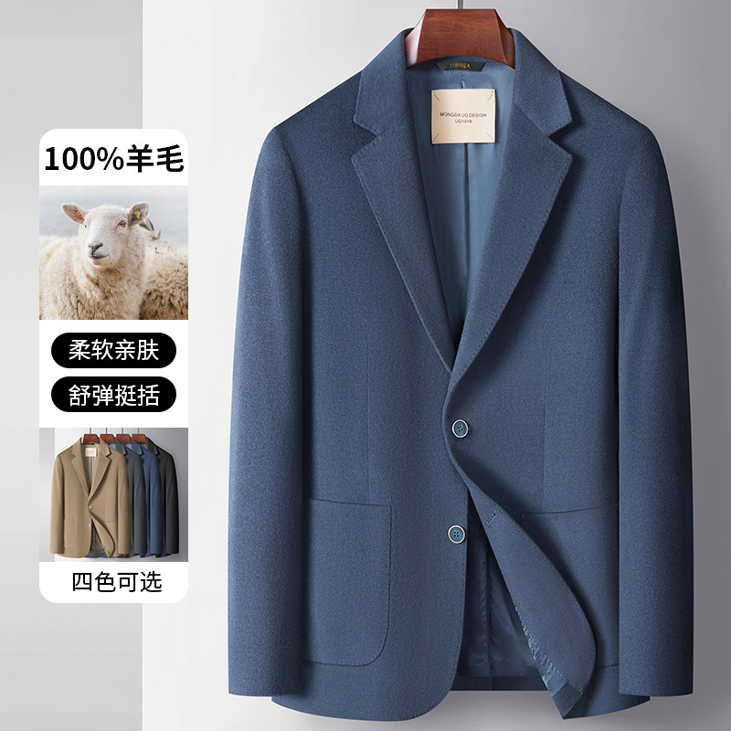 [100% wool] high-end autumn and winter wool suit casual suit men's short light luxury black woolen coat