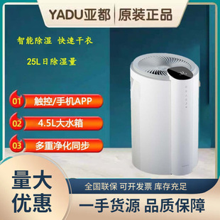 ��������CYD-C253BG(Hi)���ܳ��C���ô������25L�����������