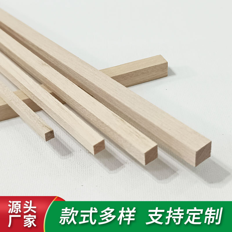 Square Wooden Sticks DIY Handmade Building Model Materials Square Long Wooden Sticks for Three-Dimensional Construction of Small Houses Wooden Strips Square Sticks