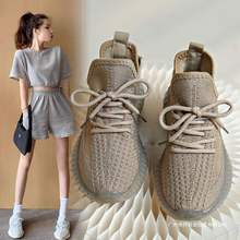 350椰子鞋2025新款透气爆款运动鞋女百搭软底ins潮轻便跑步休闲鞋