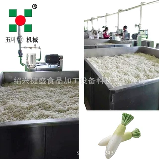 大葱烘干 箱式烘干机 高品质烘干 人工翻搅干燥 控温不粘连