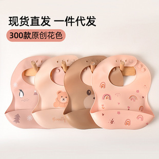 �냺���ˮ������������z��ͯ�oʳ�׃�С������ι�ˮ����