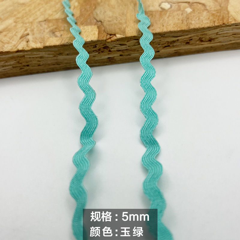 Spot al por mayor de varias especificaciones, cinta ondulada, color, encaje en forma de S, decoración curva, accesorios laterales