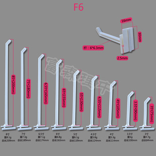 F6 �^����͹��� ���U ��؛�����ϒ��h